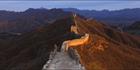 Great Wall of China - China (PBH4 00 16038)